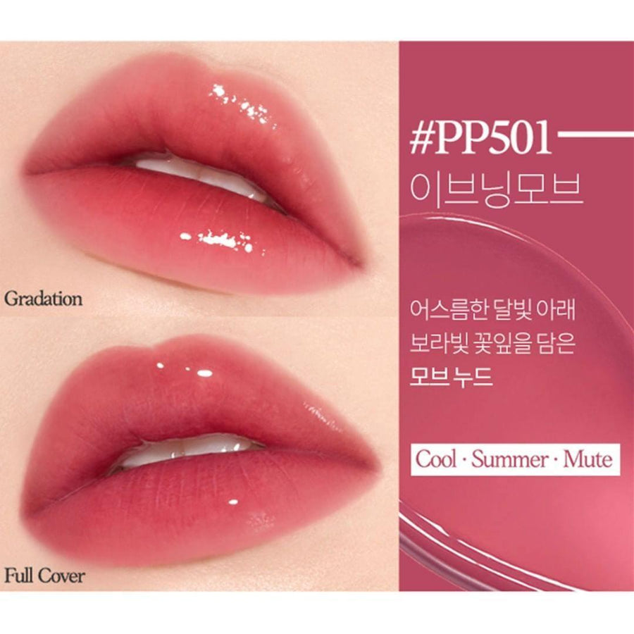 Son Etude House Glass Rouge Tint - Kallos Vietnam