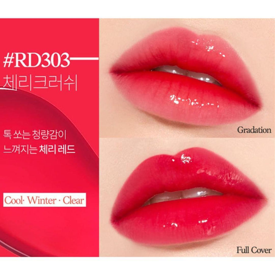 Son Etude House Glass Rouge Tint - Kallos Vietnam