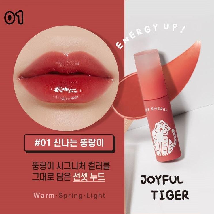 Son Etude House Jelly Dewy Tint Tiger Energy - Kallos Vietnam