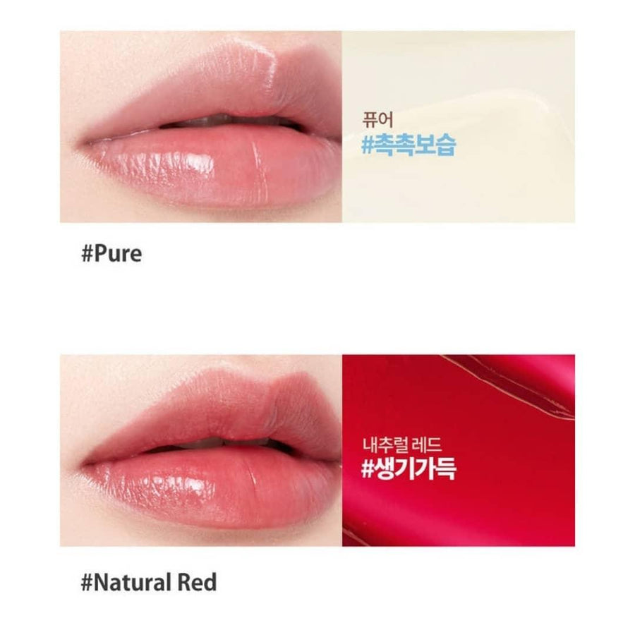 Son Etude House Soon Jung Lip Balm - Kallos Vietnam