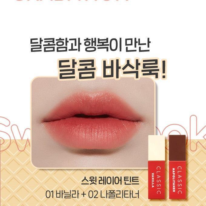 Son Etude House Sweet Layer Tint Loacker - Kallos Vietnam