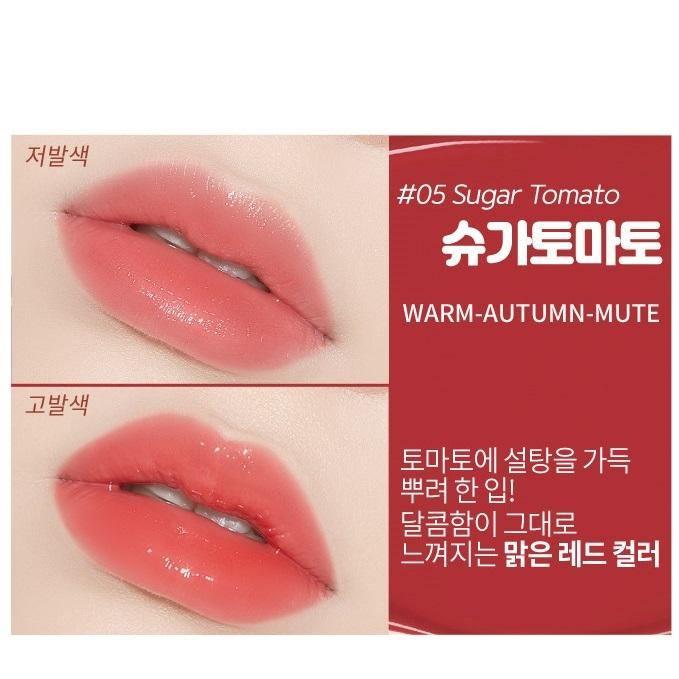 Son Etude House Syrup Glossy Balm - Kallos Vietnam