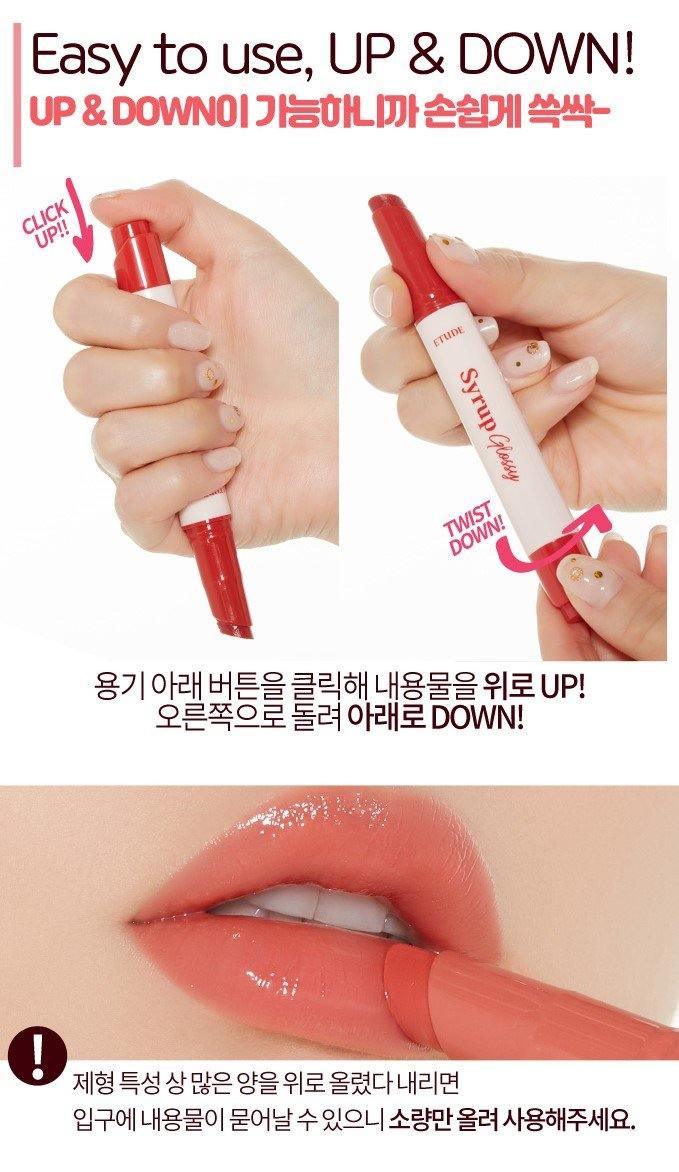 Son Etude House Syrup Glossy Balm - Kallos Vietnam