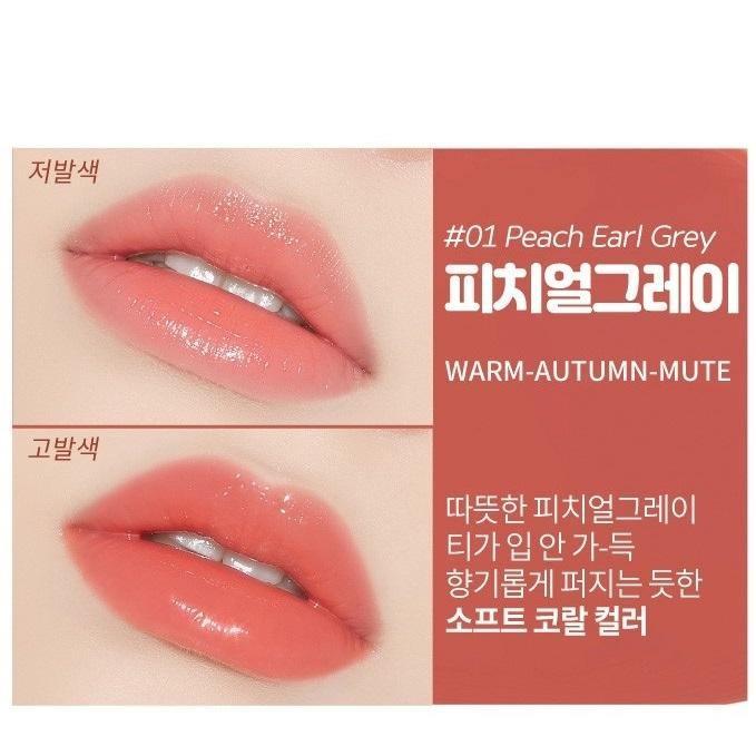 Son Etude House Syrup Glossy Balm - Kallos Vietnam