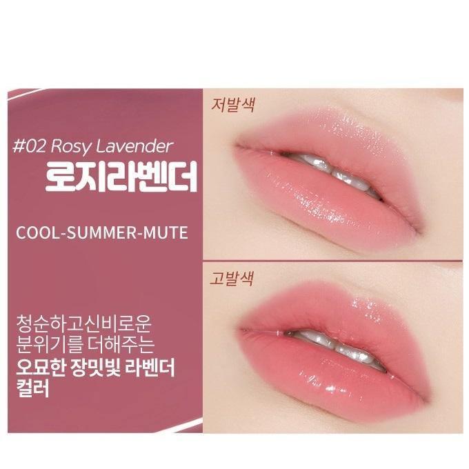 Son Etude House Syrup Glossy Balm - Kallos Vietnam