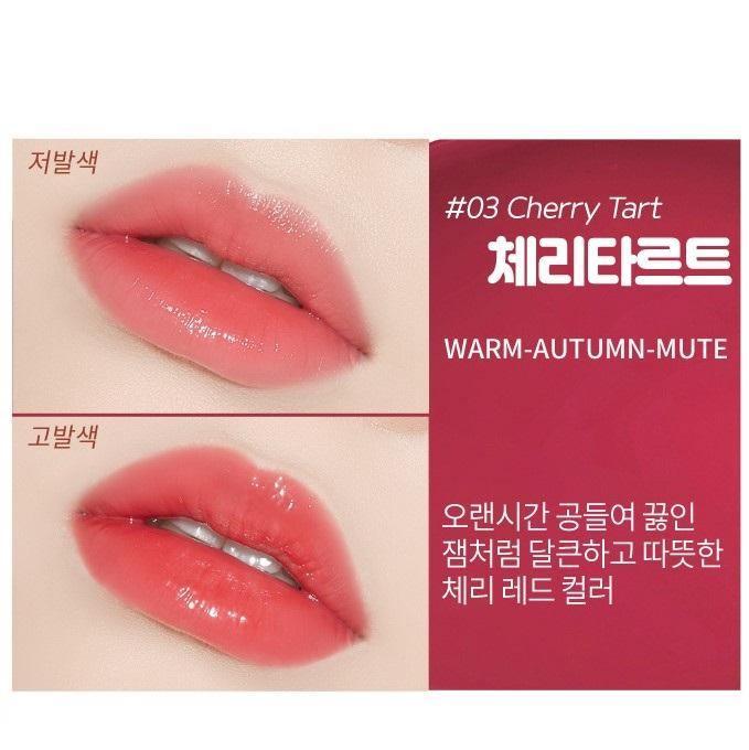 Son Etude House Syrup Glossy Balm - Kallos Vietnam