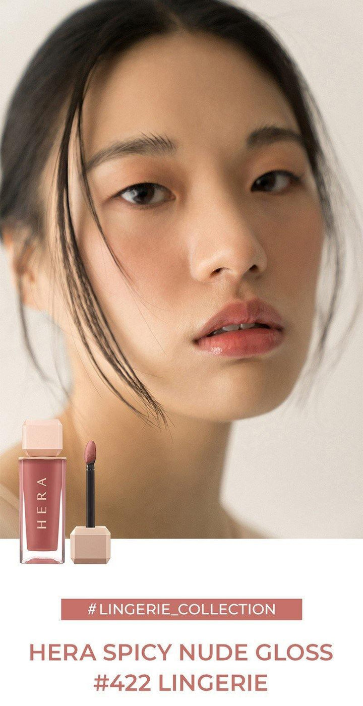 Son Hera Lingerie Sensual Spicy Nude Gloss - Kallos Vietnam