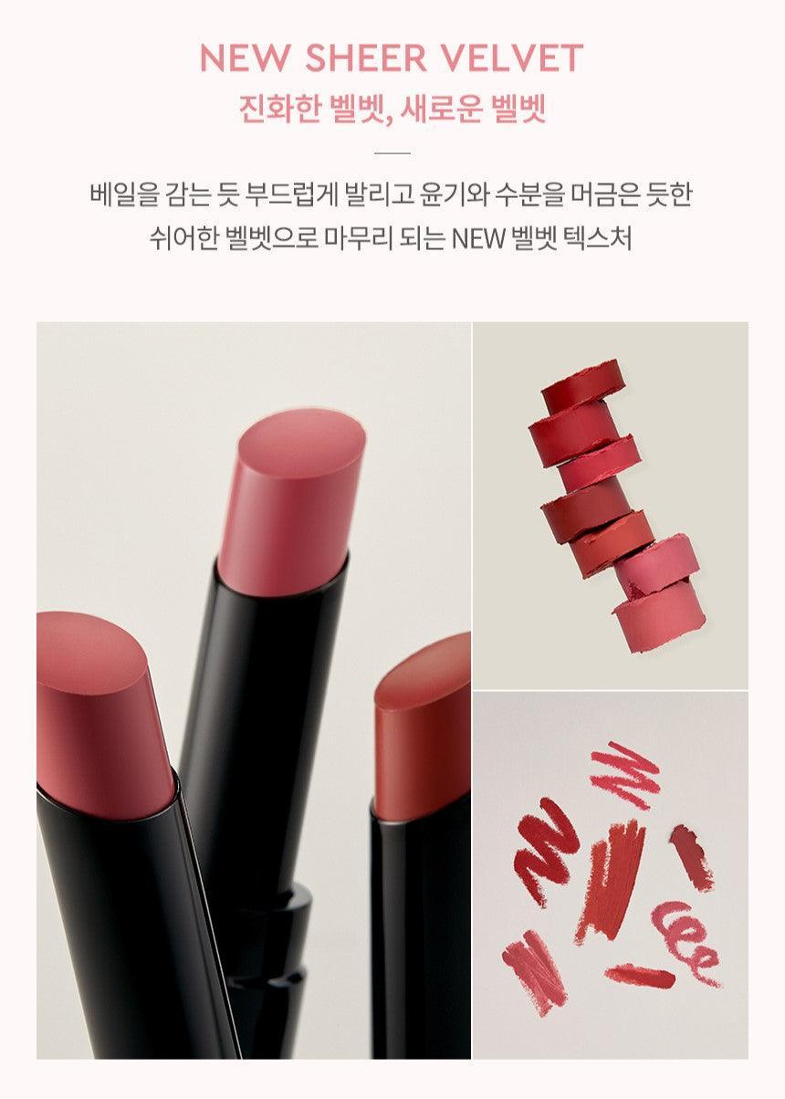 Son Hera Sensual Powder Matte Lipstick - Kallos Vietnam