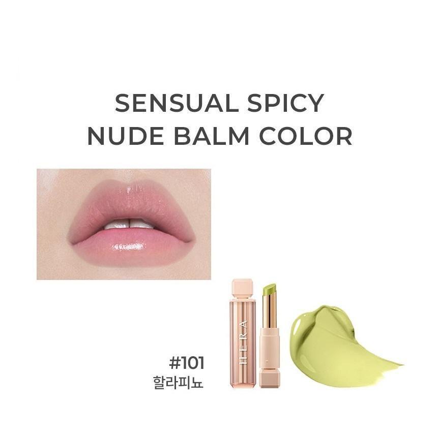Son Hera Sensual Spicy Nude Balm - Kallos Vietnam