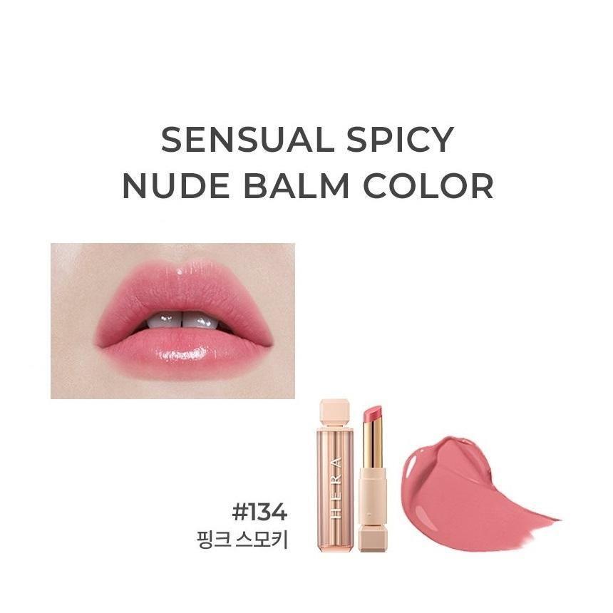 Son Hera Sensual Spicy Nude Balm - Kallos Vietnam