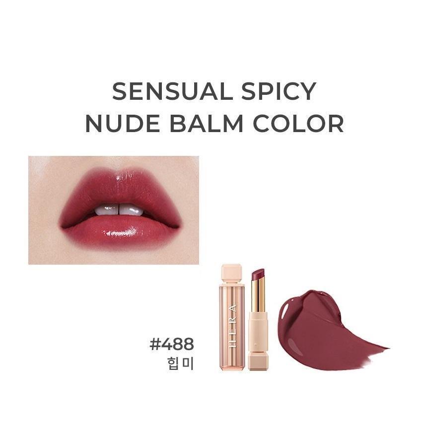 Son Hera Sensual Spicy Nude Balm - Kallos Vietnam