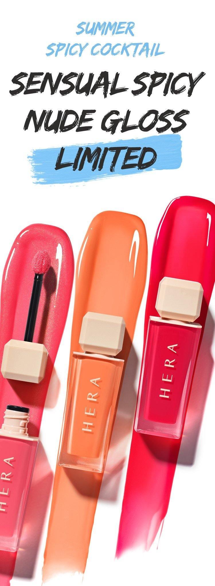 Son Hera Sensual Spicy Nude Gloss Summer LTD - Kallos Vietnam