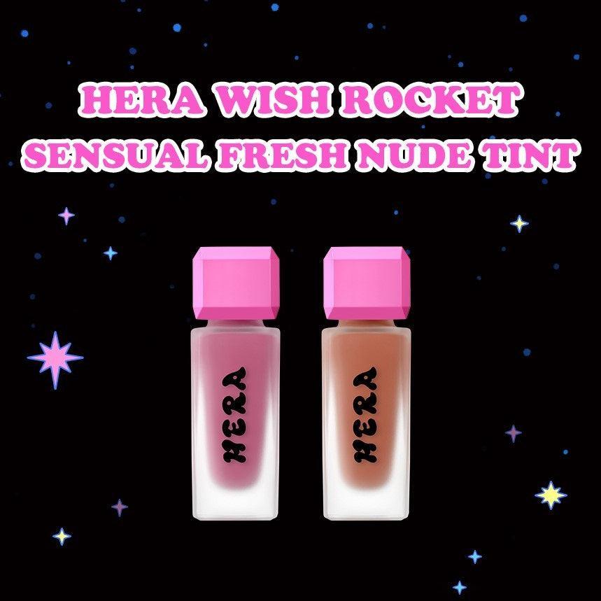 Son Hera Wish Rocket Sensual Fresh Nude Tint - Kallos Vietnam