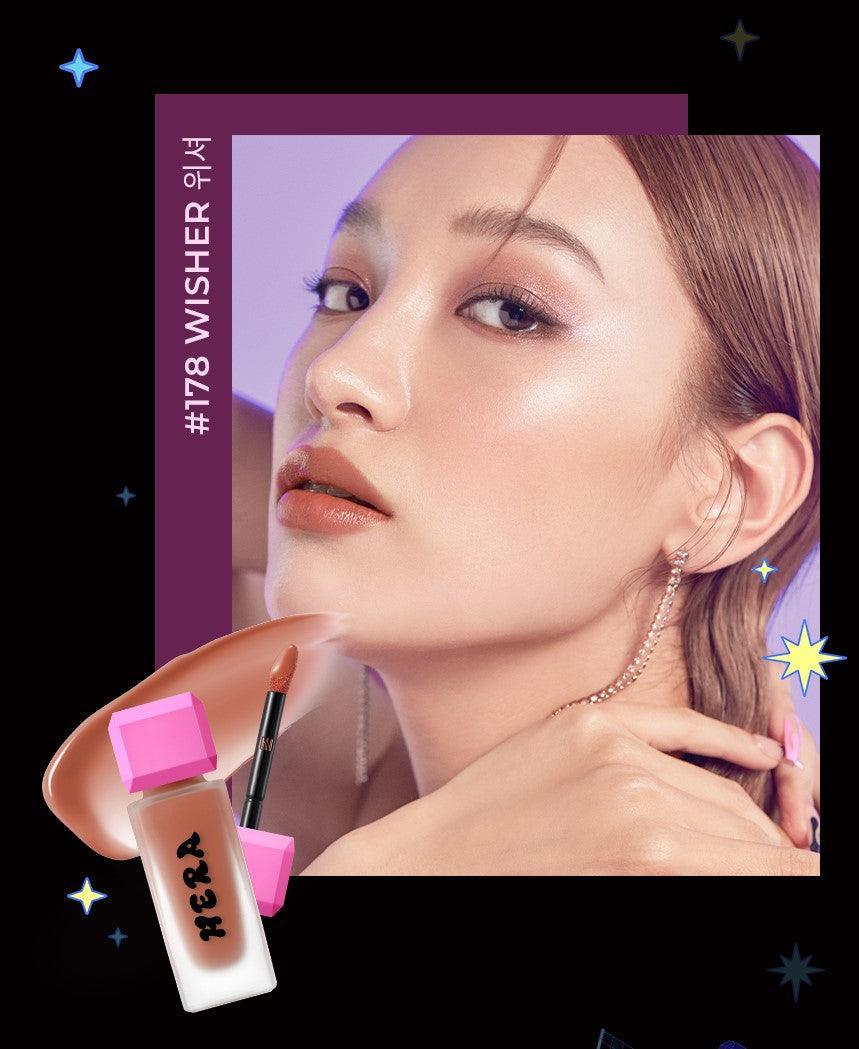 Son Hera Wish Rocket Sensual Fresh Nude Tint - Kallos Vietnam