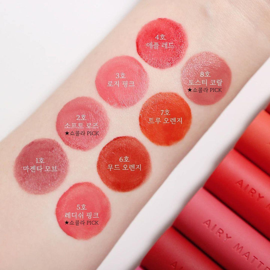 Son Innisfree Airy Matte Tint - Kallos Vietnam