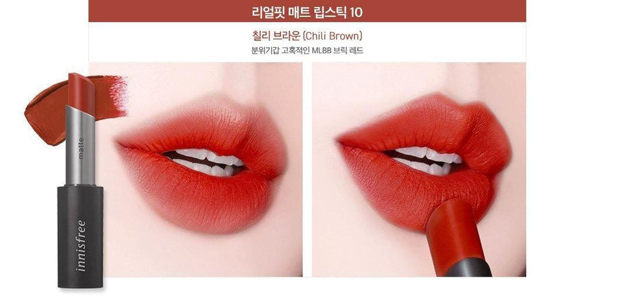 Son Innisfree Real Fit Matte Lipstick - Kallos Vietnam