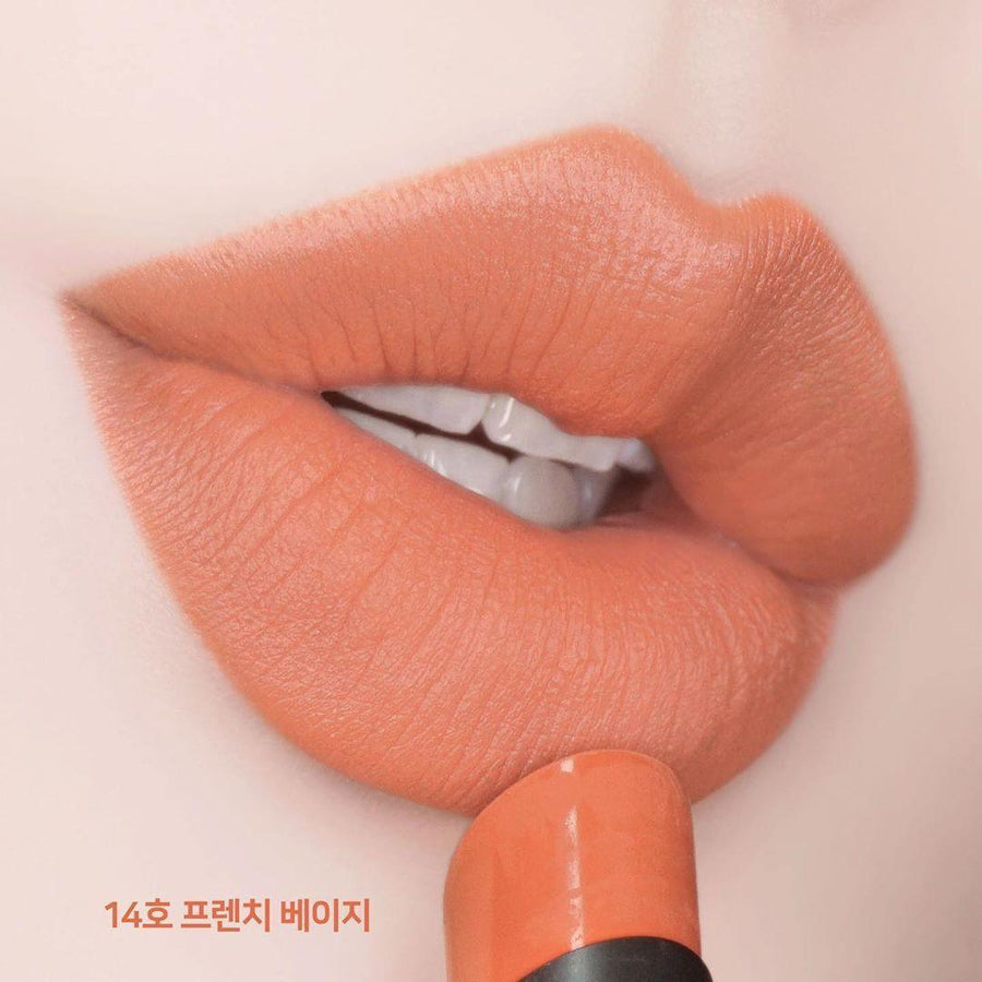 Son Innisfree Real Fit Matte Lipstick - Kallos Vietnam