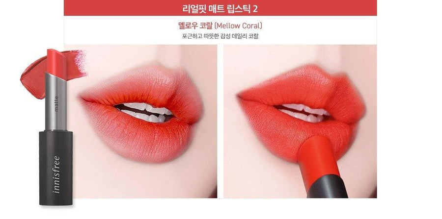 Son Innisfree Real Fit Matte Lipstick - Kallos Vietnam