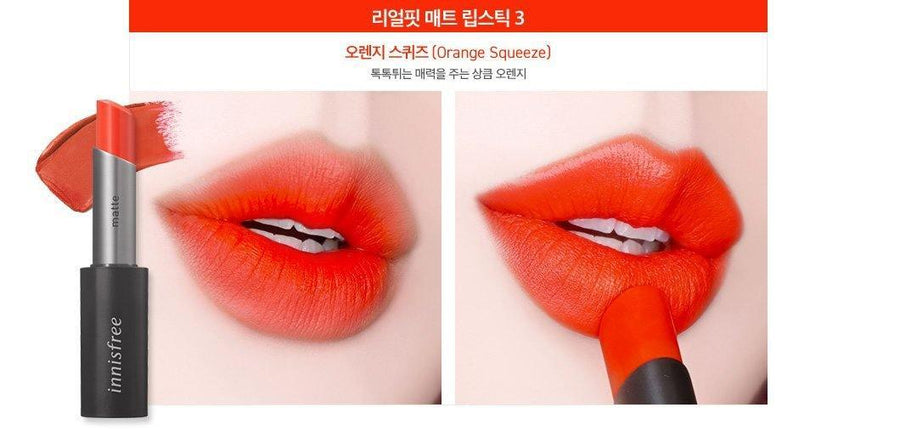 Son Innisfree Real Fit Matte Lipstick - Kallos Vietnam