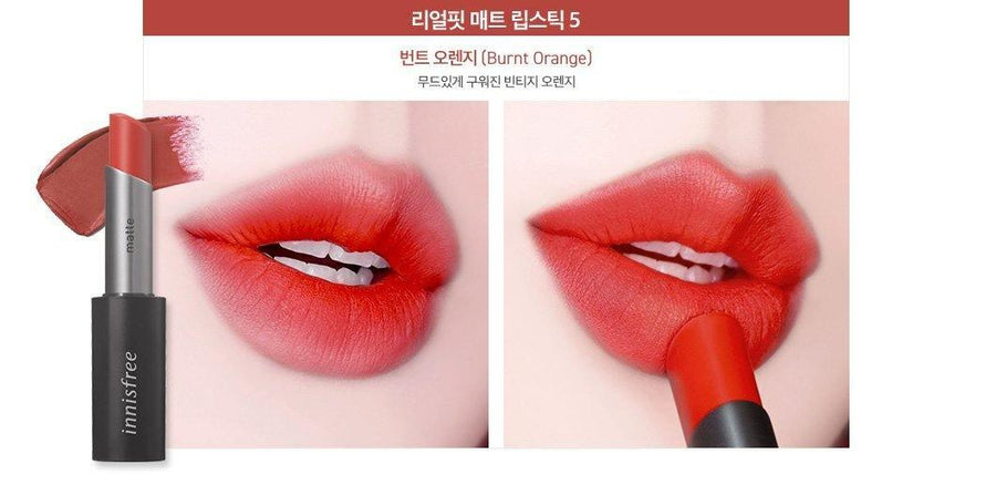 Son Innisfree Real Fit Matte Lipstick - Kallos Vietnam