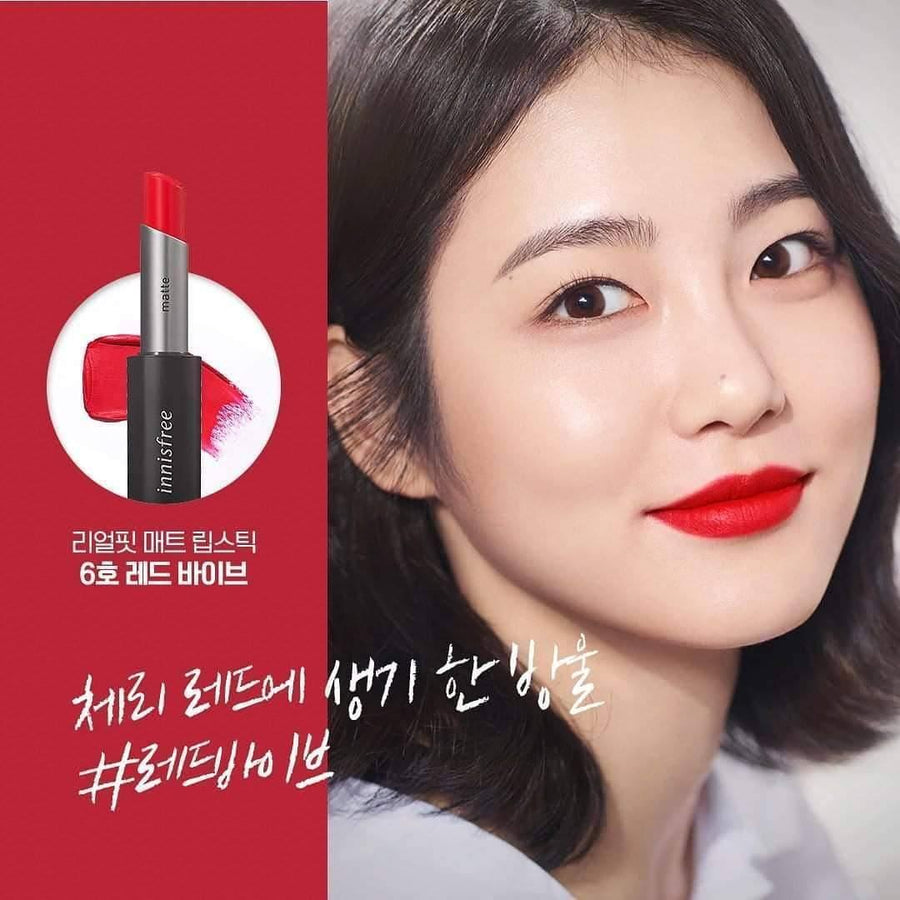 Son Innisfree Real Fit Matte Lipstick - Kallos Vietnam