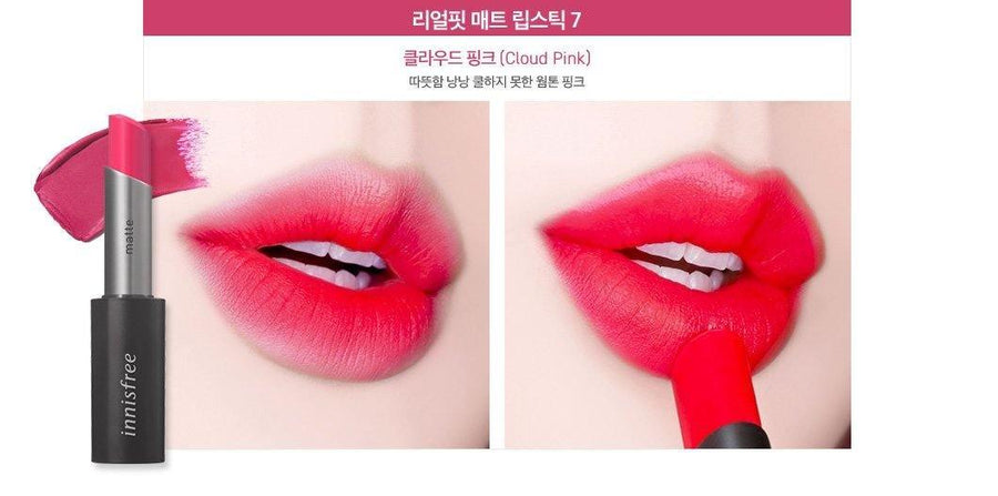 Son Innisfree Real Fit Matte Lipstick - Kallos Vietnam