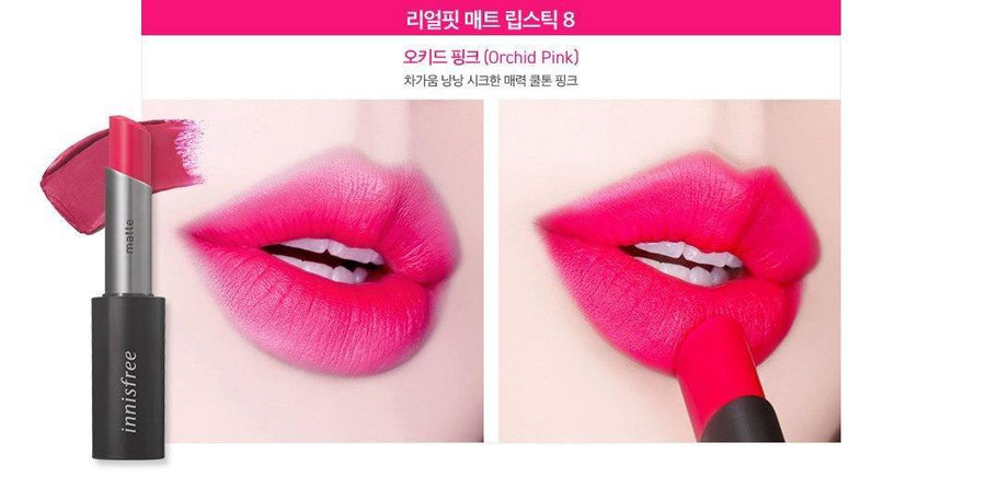 Son Innisfree Real Fit Matte Lipstick - Kallos Vietnam