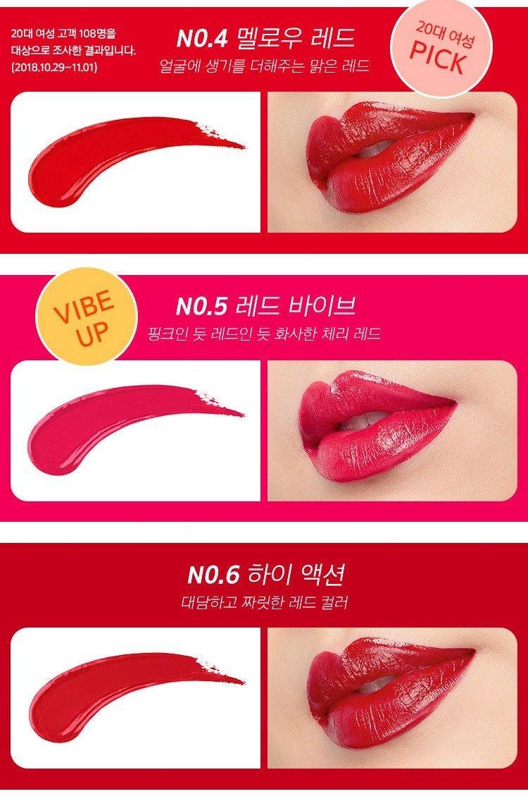Son Mamonde Creamy Tint Color Balm Glide - Kallos Vietnam