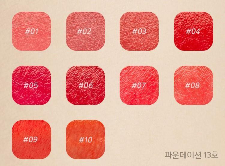 Son Mamonde Creamy Tint Color Balm Glide - Kallos Vietnam