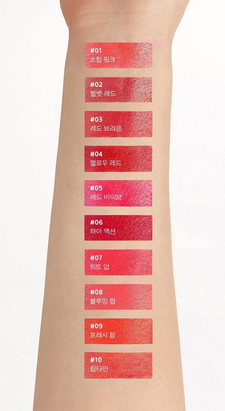 Son Mamonde Creamy Tint Color Balm Glide - Kallos Vietnam