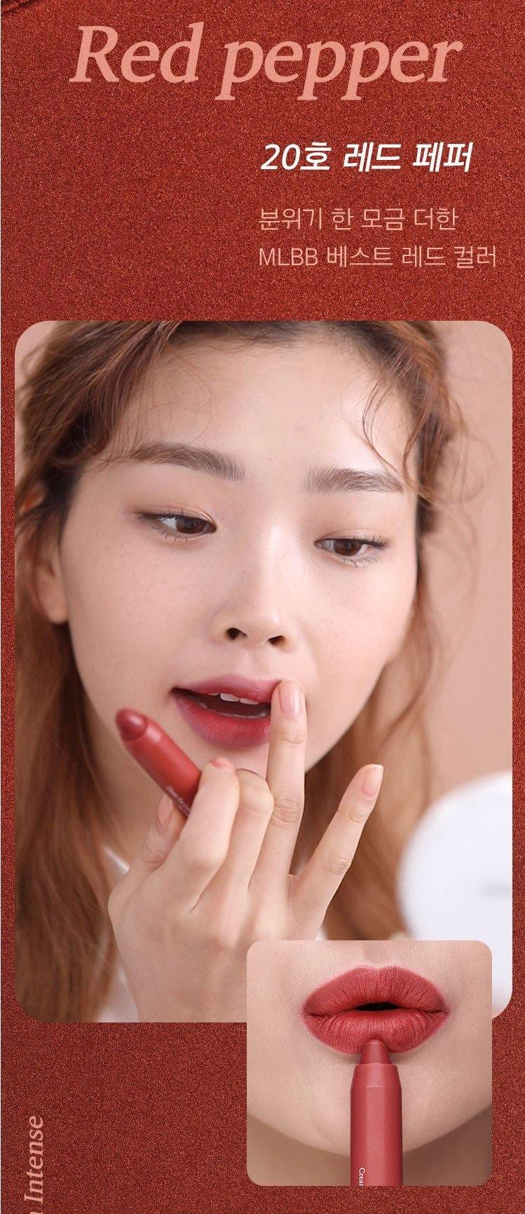 Son Mamonde Creamy Tint Color Balm Intense - Kallos Vietnam