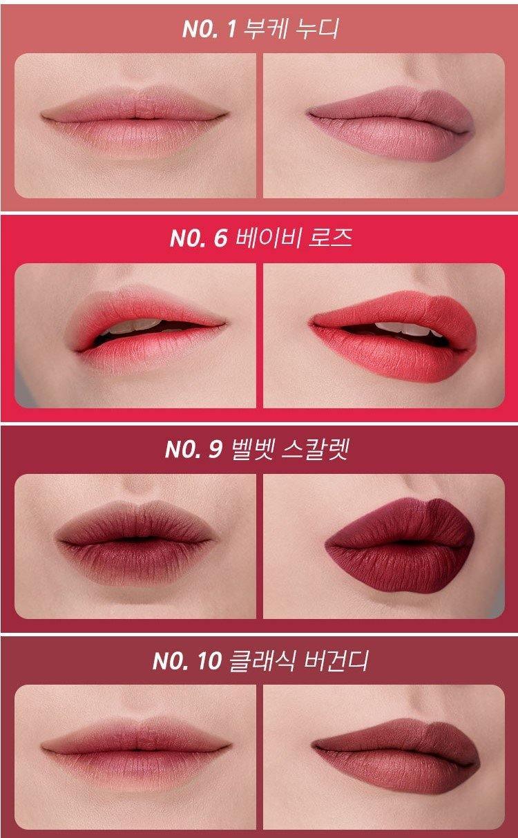 Son Mamonde Creamy Tint Color Balm Intense - Kallos Vietnam