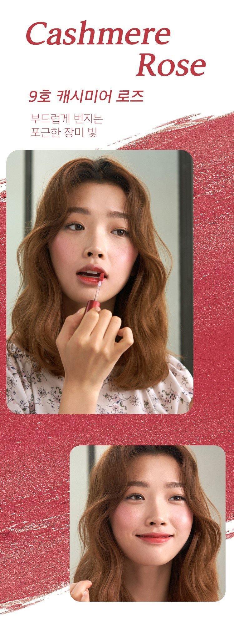 Son Mamonde Highlight Lip Tint Velvet - Kallos Vietnam