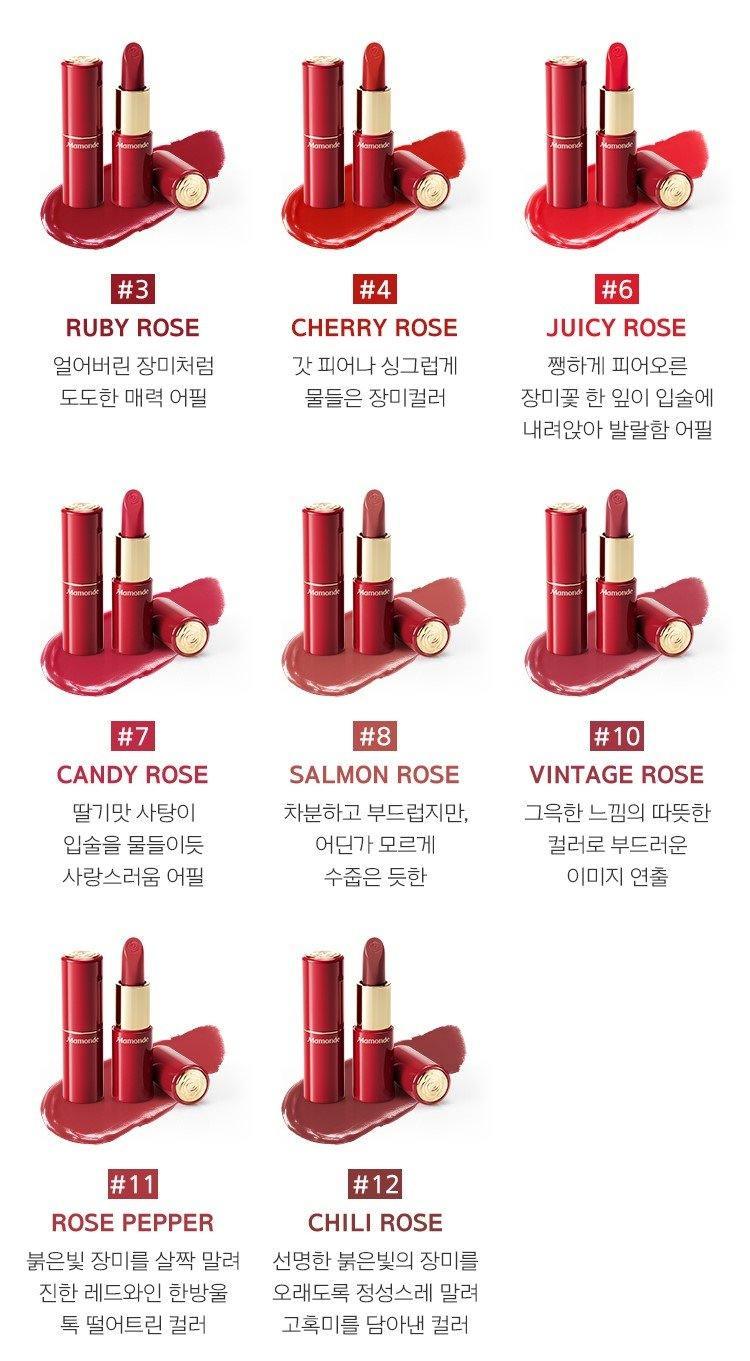 Son Mamonde Petal Kiss Lipstick - Kallos Vietnam