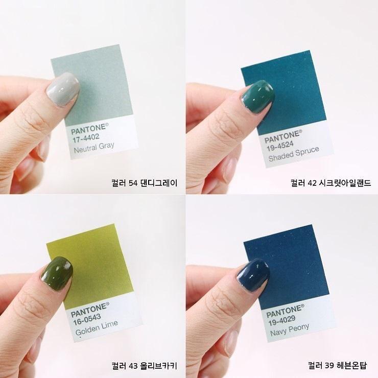 Sơn Móng Aritaum Modi Color Nails - Kallos Vietnam
