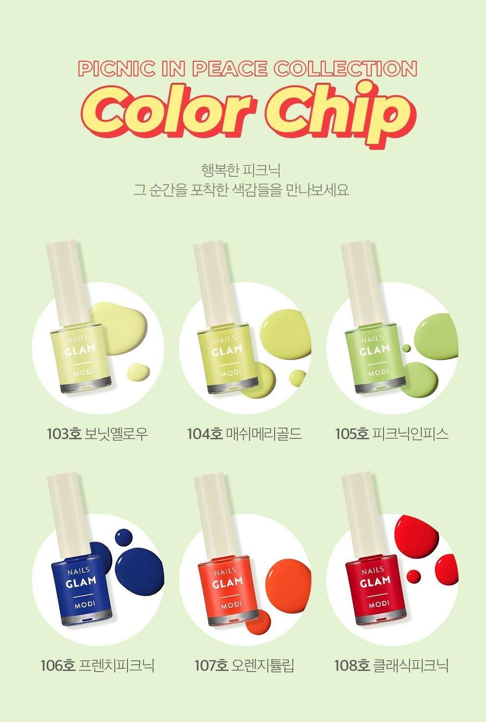 Sơn Móng Aritaum Modi Glam Nails Picnic In Piece - Kallos Vietnam