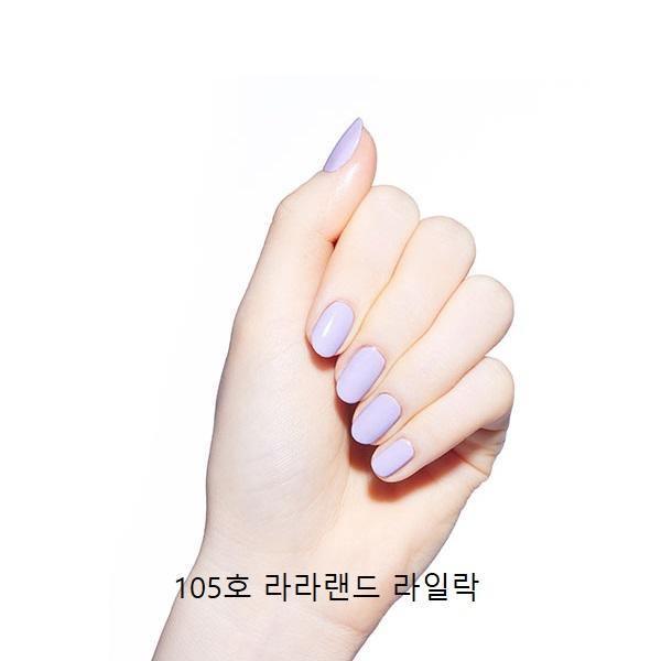 Sơn Móng Etude House Play Nail - Kallos Vietnam