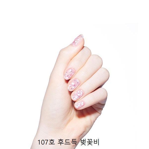 Sơn Móng Etude House Play Nail Pearl Glitter - Kallos Vietnam