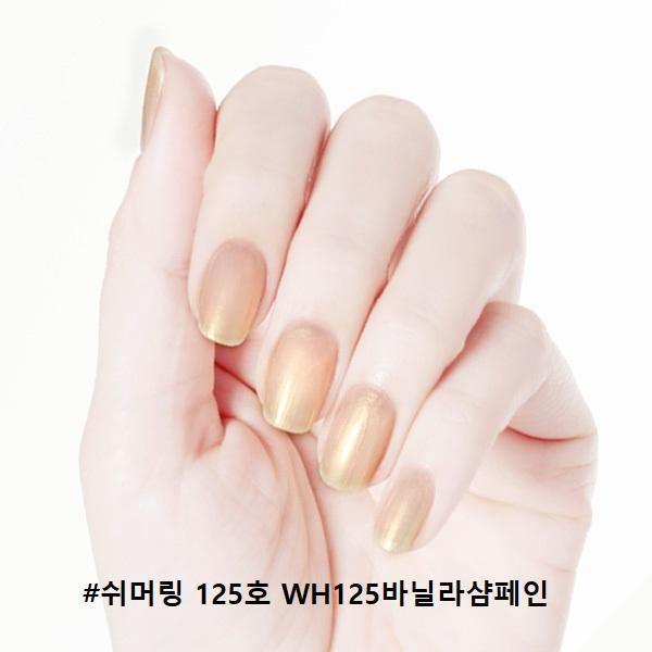 Sơn Móng Etude House Play Nail Pearl Glitter - Kallos Vietnam