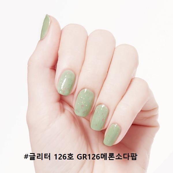 Sơn Móng Etude House Play Nail Pearl Glitter - Kallos Vietnam