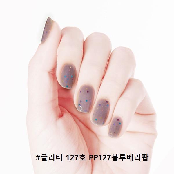 Sơn Móng Etude House Play Nail Pearl Glitter - Kallos Vietnam