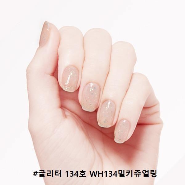 Sơn Móng Etude House Play Nail Pearl Glitter - Kallos Vietnam