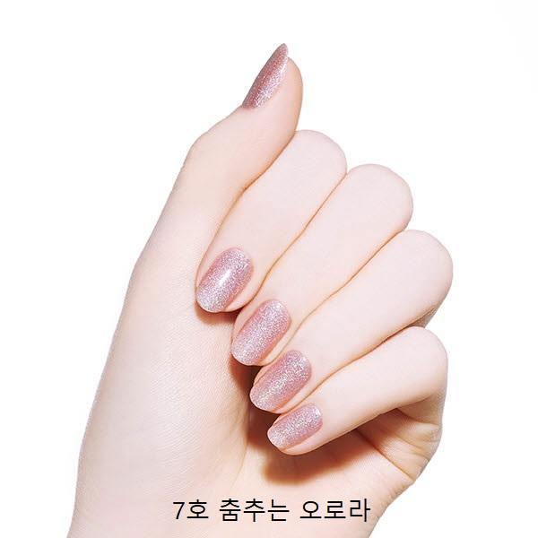 Sơn Móng Etude House Play Nail Pearl Glitter - Kallos Vietnam