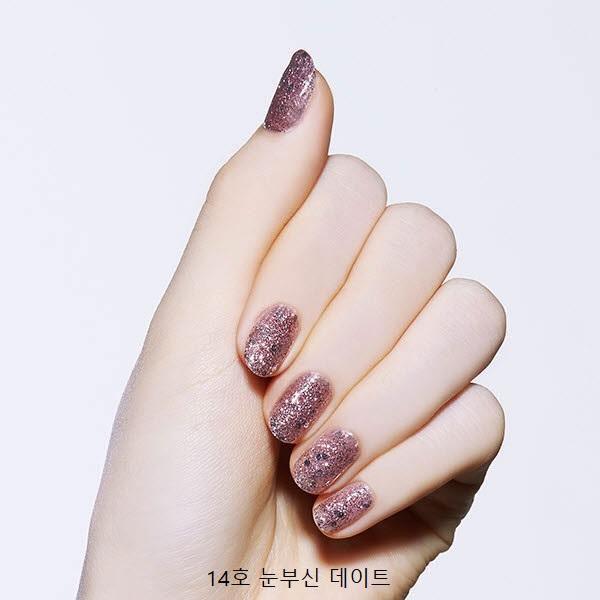 Sơn Móng Etude House Play Nail Pearl Glitter - Kallos Vietnam