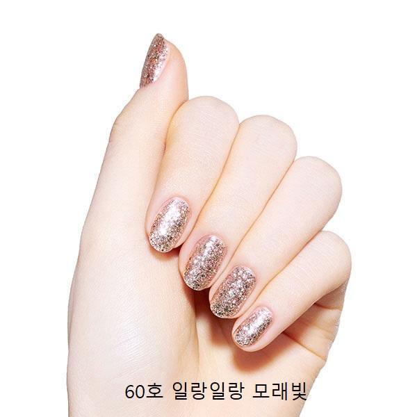 Sơn Móng Etude House Play Nail Pearl Glitter - Kallos Vietnam