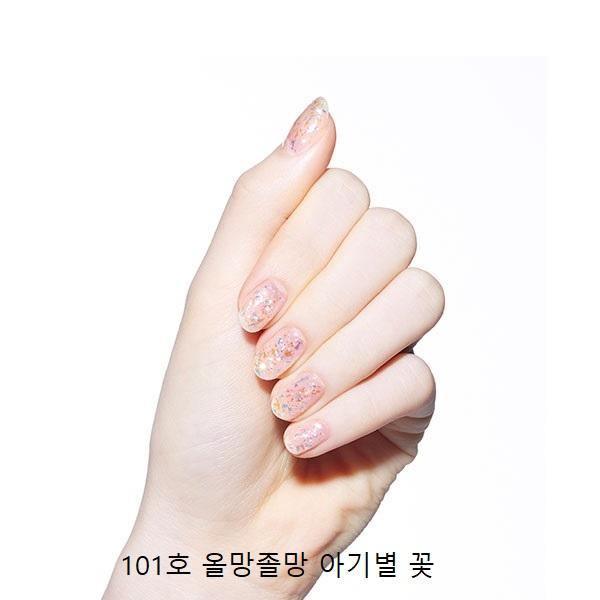 Sơn Móng Etude House Play Nail Pearl Glitter - Kallos Vietnam