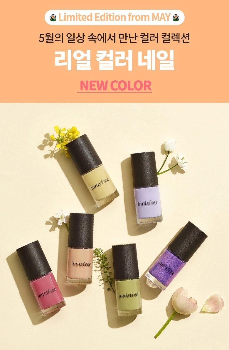 Sơn Móng Innisfree Real Color Nail New 2021 - Kallos Vietnam