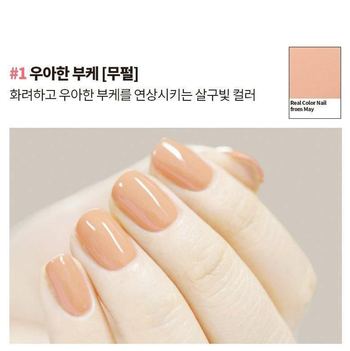 Sơn Móng Innisfree Real Color Nail New 2021 - Kallos Vietnam