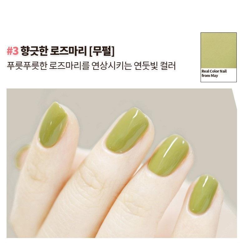 Sơn Móng Innisfree Real Color Nail New 2021 - Kallos Vietnam