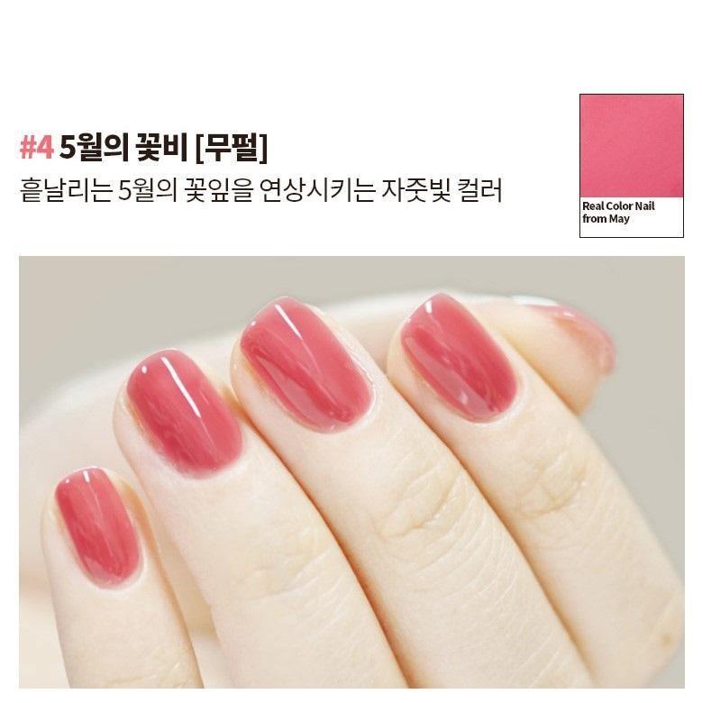 Sơn Móng Innisfree Real Color Nail New 2021 - Kallos Vietnam